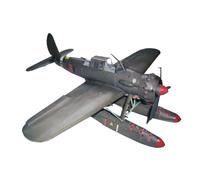 Avion Flottant Allemand Ado -196a-3, Modèle En Papier 3d, Moules En Papier, Puzzle, Modèle Cube E7b1