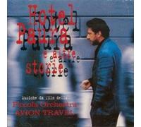 Avion Travel - Hotel Paura E Altr [Import]