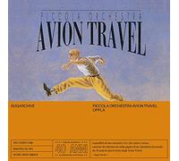 Avion Travel - Oppla' RSD 21 LP Colour [Import]