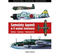 Avions du Japon dans la Seconde Guerre mondiale Chasseurs Bombardiers Hydravions