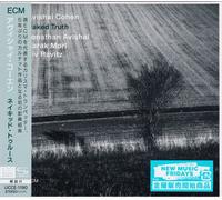 Avishai Cohen - Naked Truth (Shm-Cd) [Cd] Japan - Import