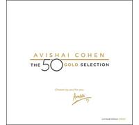 Avishai Cohen The 50 Gold Selection (Vinyl) Limited 12" Album Box Set