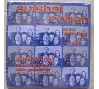 Avishai Cohen & The International Vamp Band - Avishai Cohen