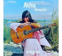 AVIVA Semadar - AVIVA Semadar 1978 Picture Sleeve mit original Textbeilage EULENSPIEGEL # EULP 1025 LIVE AUS DER MATINEE DER LIEDERSÄNGER WDR