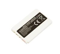 Avizar Batterie BL-4C pour Nokia 5100 6100 Li-Polymer 3.7V 750mAh 2.8Wh