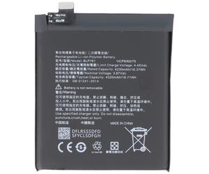 Avizar Batterie BLP761 3.87V 4330mAh Li-Polymer pour OnePlus 8