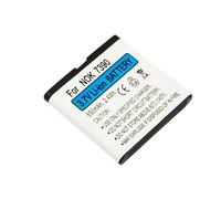 Avizar Batterie BP-5M pour Nokia 7390 Li-ion 3.7V 650mAh 2.4Wh