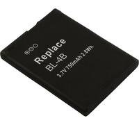 Avizar, batterie de rechange Nokia 6111 / 7370 3,7 V 750mAh Li-Ion,