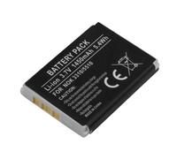 Avizar Batterie de Remplacement pour Nokia 3310 / 5510 Li-ion 3.7V 1450mAh 5.4Wh