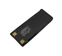 Avizar Batterie de Remplacement pour Nokia 6110 / 6210 Li-ion 1100mAh 4,1Wh