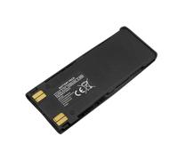 Avizar Batterie de Remplacement pour Nokia 6110 / 6210 Li-ion 1450mAh 5,4Wh
