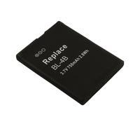 Avizar Batterie de Remplacement pour Nokia 6111 / 7370 Li-ion 750mAh 2,8Wh
