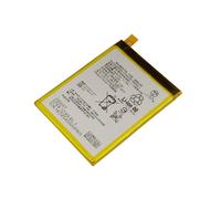 Avizar Batterie Intégrée pour Sony Xperia Z5 3,8V 2900mAh Li-Polymer Gris