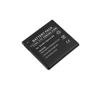 Avizar Batterie Li-ion 2300mAh pour Smartphone Compatible pour Sony Xperia ZR