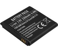 Avizar, batterie Li-Ion 3.8 V 2200mAh compatible Galaxy S4 Zoom - Extra-Power,