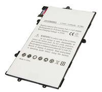 Avizar Batterie Li-Polymer 4.2V pour Samsung Galaxy Tab 7.7 5100mAh Blanc