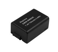 Batterie pour Appareil Photo Panasonic DMW-BMB9E Li-ion 7.4V 750mAh 5.6Wh