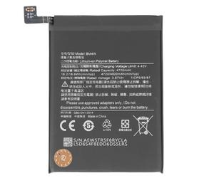 Avizar Batterie pour Xiaomi Mi 10T Lite 5G Li-polymère 3.87V 4820mAh 18.65Wh