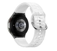 Avizar Bracelet pour Samsung Galaxy Watch 5 / 5 Pro / 4 Silicone Texturé Losange