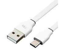 Avizar Câble USB vers USB type C 3 m – charge et synchronisation rapide – Blanc