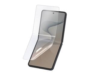 Avizar Film Protectur d'Écran pour Galaxy Z Flip 8 Hydrogel Interne Anti-Rayures