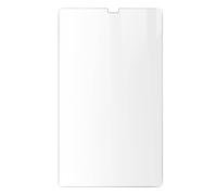 Avizar Verre Trempé Galaxy Tab A7 Lite Dureté 9H Anti-traces Ultra-fin