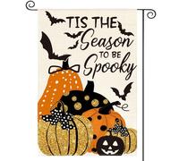 AVOIN colorlife Drapeau de jardin Tis The Season To Be Spooky - 30,5 x 45,7 cm - Double face - Pour Halloween, chauve-souris, citrouille, fête, cour, décoration extérieure