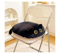 Avoltre Coussin de siège de Voiture Coussin siège Chat Adorable Multi-usages canapé Voiture déco Maison Cadeau(Black Cat)