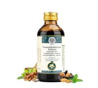 AVP Dasamoolajeerakadyarishtam 450ml Ayurveda | Produits ayurvédiques