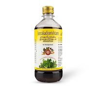 AVP Jeerakadyarishtam 450ml Ayurveda | Produits ayurvédiques