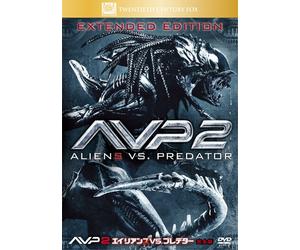 Avp2 Aliens Vs.Predator:Extedi [Import allemand]