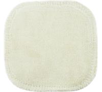 Avril Carré Démaquillant Lavable - 1 pcs