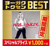 Avril Lavigne - 12' Masters-The Essential Mixes [Import]