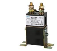 AVSBBYEPS Contacteur CC CZW80A, Un Relais normalement Ouvert 12 V, 24, 36, 48, 60, 72(48v)