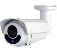 Avtech 634351 Telecamera CCTV da Soffitto Parete Quadribrid 5Mp 4K IP66 Con Zoom Motorizzato, DGC5646 Bianco