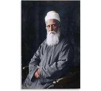 AVWXZBDFH Affiche De Prière Du Portrait D'Abdu'L-Baha, Tableau Sur Toile Sans Cadre, 40 X 60 Cm, Pour Une Décoration Esthétique De Chambre, Bureau Ou Maison.
