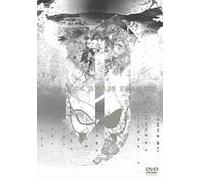 Awake Tour 2005 [Dvd]