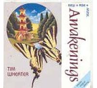 Awakenings by Tim Wheater