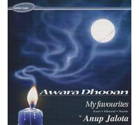 Awara Dhooan (My Favourites Geet, Ghazal, Nazm)
