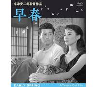 Awashima Chikage-Early Spring Digital Shuufuku Ban [Edizione: Giappone] [Blu-Ray] [Import]