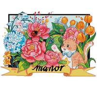 Awesocrafts Point de Croix Kit Complet Estampé, Chat avec Fleurs Estampillé 14CT 2 brins 24.8×19.3 pouces Broderie Point de Croix Imprimé