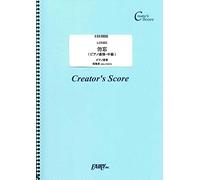 ()/Awesome City Club (Lcs303)[ ]