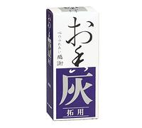 Awesomeonei brûleur d'encens spécial Cendres encensoir d'encens de qualité supérieure/brûleur Poudre d'encens Naturel Cendres pour la Fabrication d'encens en Bobine de cône d'encens