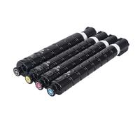 AWGSRZIU Cartouche de Toner Compatible G71 GPR-55 C-EXV51, Compatible avec IR C5535 5540 5550 5560 DX C5735 5740 5750, Compatible avec copieur(Cyan 550g)