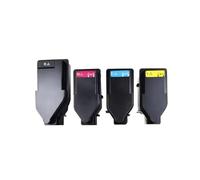 AWGSRZIU Cartouche de Toner Compatible TNP81 Compatible avec Les copieurs C3300i et C4000i du Japon(M-140g)