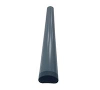 AWGSRZIU Manchon de Film de Fusion 5X, Compatible avec IR2520 IR2525 IR2530 NPG-51, pièces de Rechange Compatible avec copieur de Ceinture de Fusion