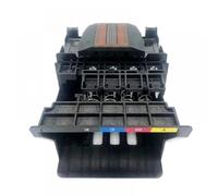 AWGSRZIU Tête d'impression Compatible C1Q10A Compatible avec tête d'imprimante DesignJet T120 T125 T130 T520 T525 T530 HP711