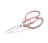 AWinjoy Ciseaux de cuisine, ciseaux tranchants et résistants au lave-vaisselle, accessoires de cuisine or rose pour viande, poulet, poisson, volaille, herbes, pain