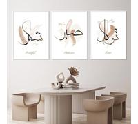 AWKFHF Calligraphie Arabe Islamique Tableau Décoration Murale,Islam Toile Peinture Affiche Chambre Salon Décoration(sans Cadres) (A01,3X20X30CM)