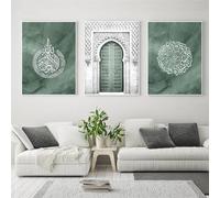 AWKFHF Islamique Mosquée Architecture Beige Paysage Tableau Décoration Murale,Islam Toile Peinture Affiche Chambre Salon Décoration(sans Cadres) (A04,3X40X50CM)